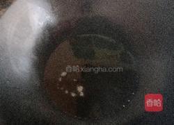 椒盐虾的做法图解4