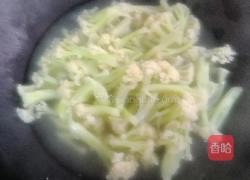 孜然花菜的做法图解3