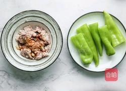 煎酿青椒的做法图解3