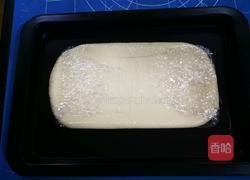 丹麦杏仁面包的做法图解11