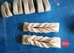 丹麦杏仁面包的做法图解17