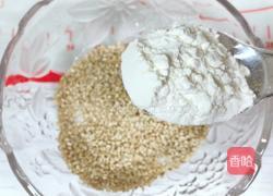 小糖饼的做法图解9