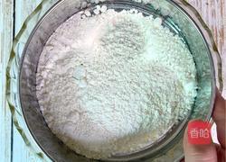 免烤箱‼️0失败高颜值草莓班戟㊙️的做法图解4