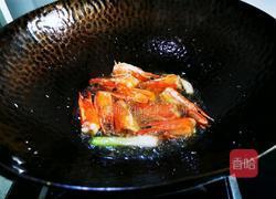 番茄虾 鲜鲜鲜的做法图解6
