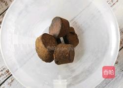 流心红糖馒头的做法图解1