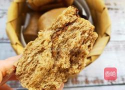 流心红糖馒头的做法图解14