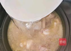 椰子煲鸡汤的做法图解8