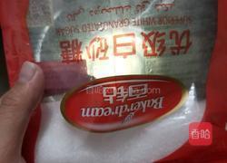 电饭锅蛋糕的做法图解8