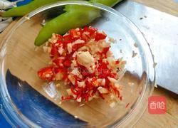 虎皮青椒皮蛋的做法图解2