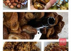 大米肉粽子的做法图解3