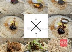 大米肉粽子的做法图解6