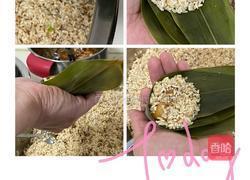 大米肉粽子的做法图解11