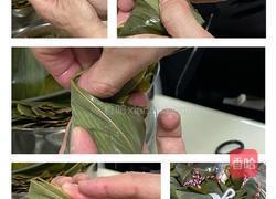 大米肉粽子的做法图解12