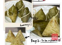 大米肉粽子的做法图解14