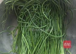 凉拌沙葱的做法图解1