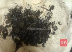 焦糖芋圆奶茶的做法图解3