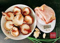 香菇蒸牛腩的做法图解2