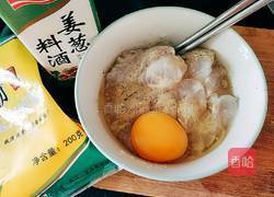 酸菜鱼柳的做法图解4