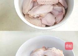 蜜汁鸡翅的做法图解1
