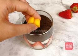 奥利奥水果酸奶的做法图解9