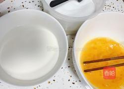 水浴烤土司布丁的做法图解3