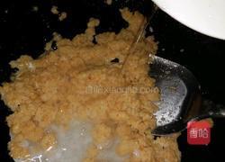 青菜鸡蛋烩饭的做法图解5