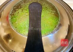 豆角炖肉的做法图解7