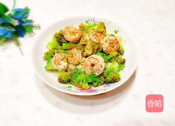 西兰花炒虾仁的做法图解15