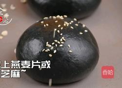 教你做KFC同款黑金凤梨汉堡健康又美味的做法图解6