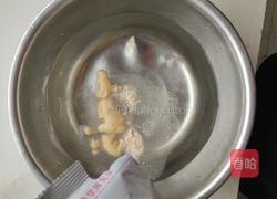 烤面筋的做法图解4