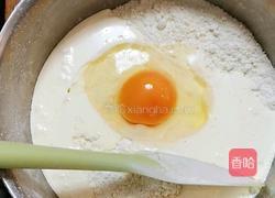 蔓越莓司康的做法图解4