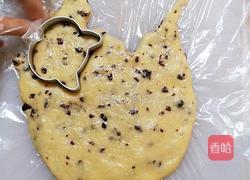 蔓越莓司康的做法图解7