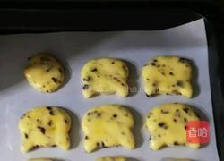 蔓越莓司康的做法图解9