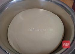 椰蓉豆沙包的做法图解3