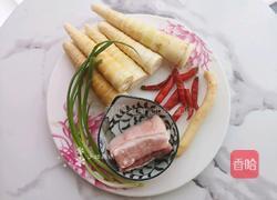 泡椒春笋的做法图解1
