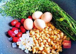 农历三月三荠菜煮鸡蛋的做法图解3