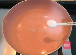 自制豌豆凉粉的做法图解7