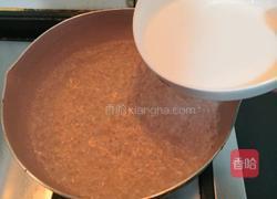 自制豌豆凉粉的做法图解9