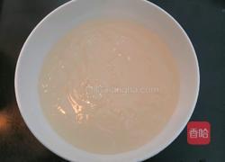 自制豌豆凉粉的做法图解12