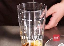 百香凤梨气泡水的做法图解6