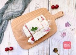 10分钟0失败㊙️高颜值草莓牛奶小方的做法图解1