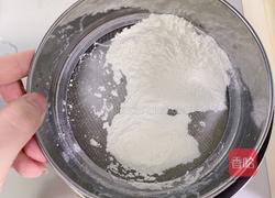 10分钟0失败㊙️高颜值草莓牛奶小方的做法图解5