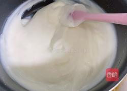 10分钟0失败㊙️高颜值草莓牛奶小方的做法图解7