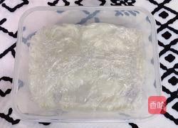 10分钟0失败㊙️高颜值草莓牛奶小方的做法图解9