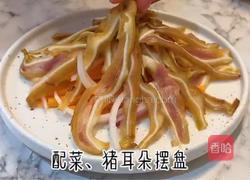 红油猪耳的做法图解3