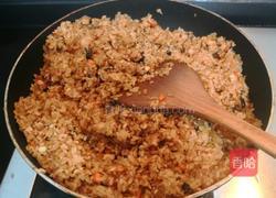 咸蛋黄肉松烧卖的做法图解16