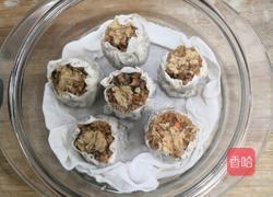 咸蛋黄肉松烧卖的做法图解24