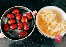 白萝卜银耳牛腩汤的做法图解3