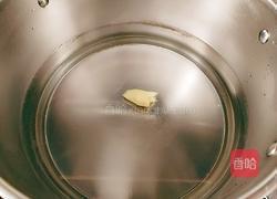 白萝卜银耳牛腩汤的做法图解7