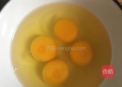 韭菜鸡蛋饺子的做法图解2